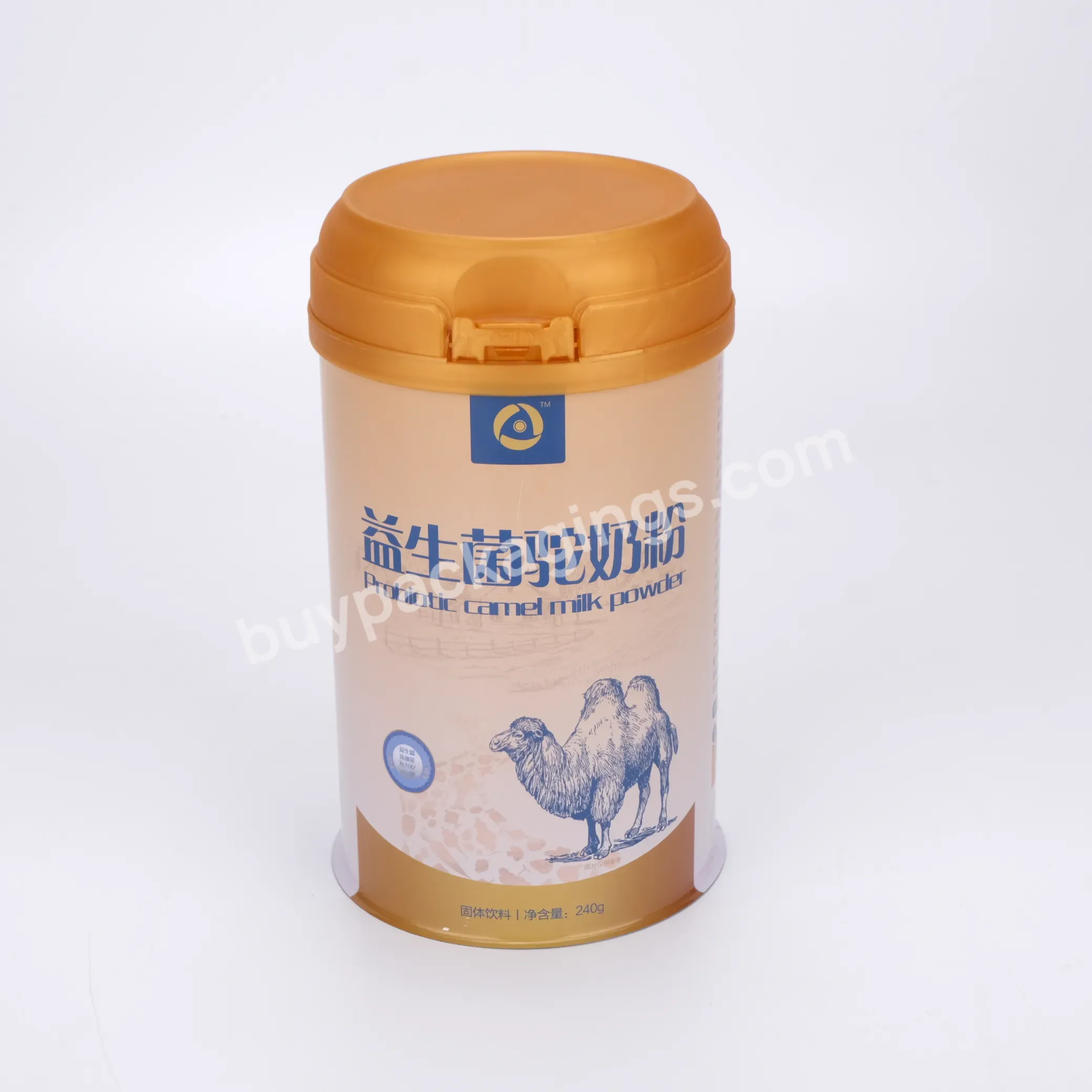 Metal Milk Powder Sell In Bulk Can Moisture Proof With Double Cover For Business Use