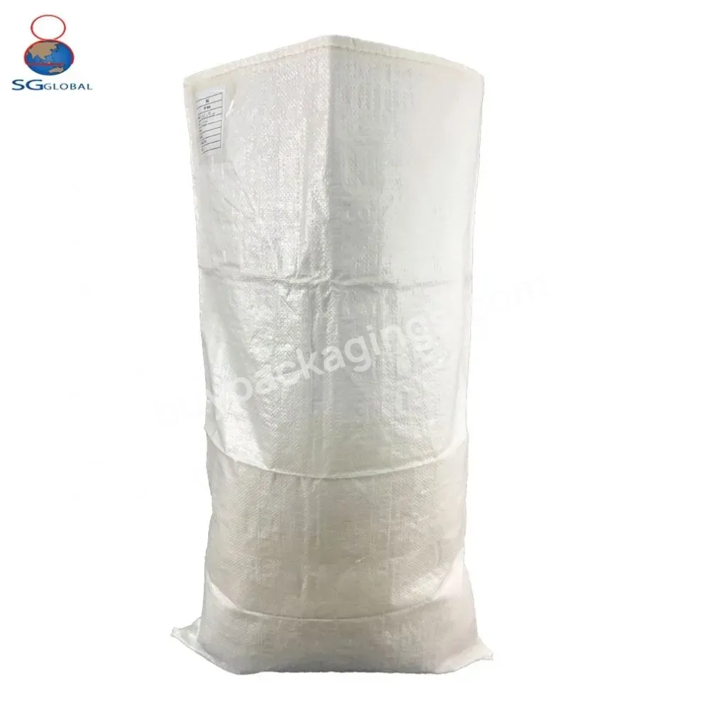 Mexico Import Supplier 45kg 50kg Bopp With Print Pp Woven Animal Feed Bag For Dog Fishmeal Pig