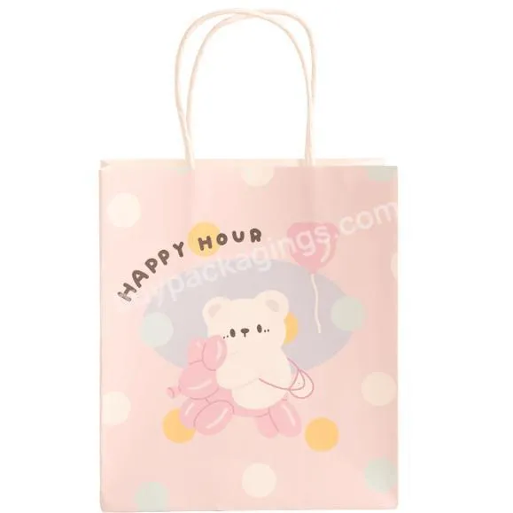 Middle Size Poetic Custom Gift Clothing Pretty Wholesale Shopping Packaging Bags With Drawstring