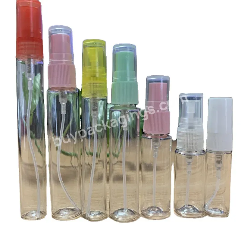 Mini Cute 2.5ml 3ml 5ml 6ml 7ml Perfume Mist Sprayer Bottle For Cosmetic