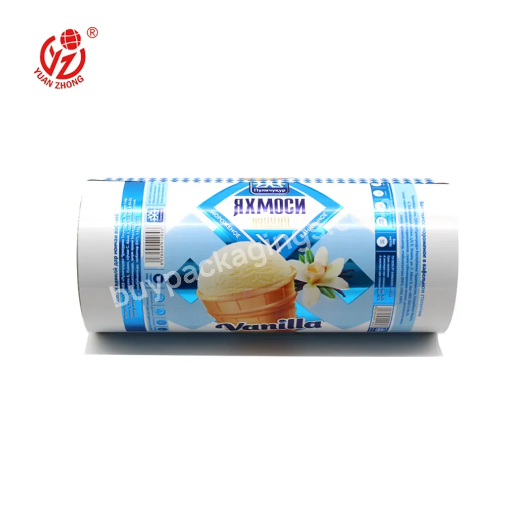 Moisture-proof Custom Plastic Wrapping For Food Package Aluminum Foil Food Flexible Packaging Film For Ice Lolly/popsicle