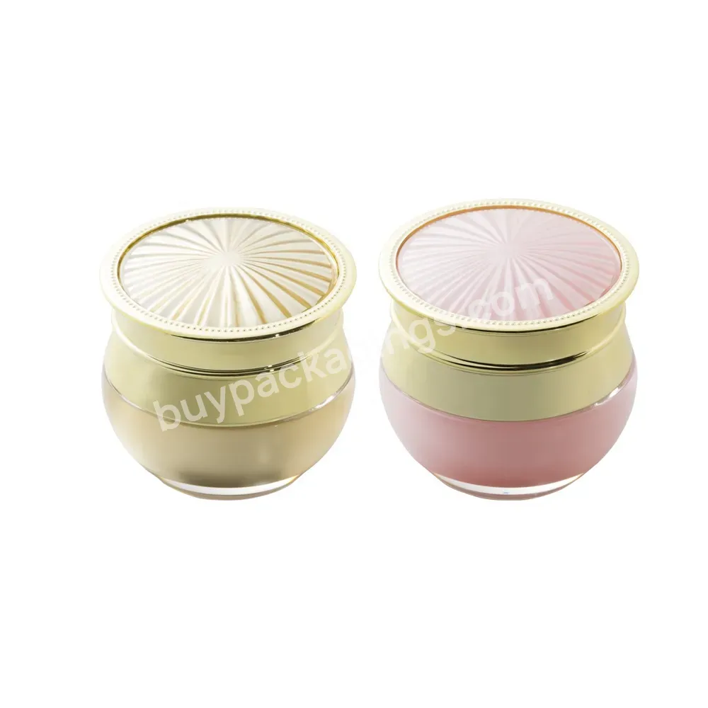 Multi-color Optional Ray Pattern Top Cover Purple 3g 5g Small Volume Eye Face Skin Care Cream Trial Sample Plastic Cosmetic Jar