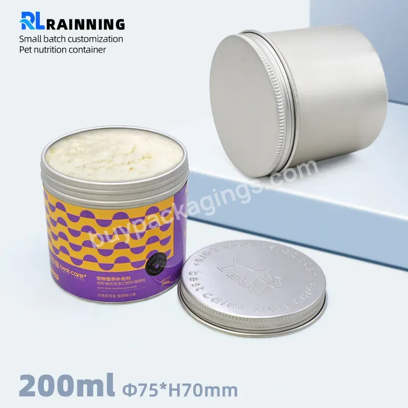 Multi-size Custom Aluminum Jar Or Aluminum Candle Tin Can Box For Cosmetic Or Candle