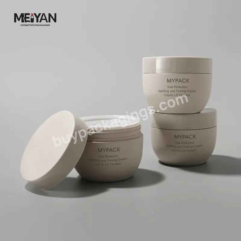 Mypack Custom 200ml 250ml 300ml Bowl Shape Plastic Soft Matte Hair Mask Butter Jars Khaki Beige Color