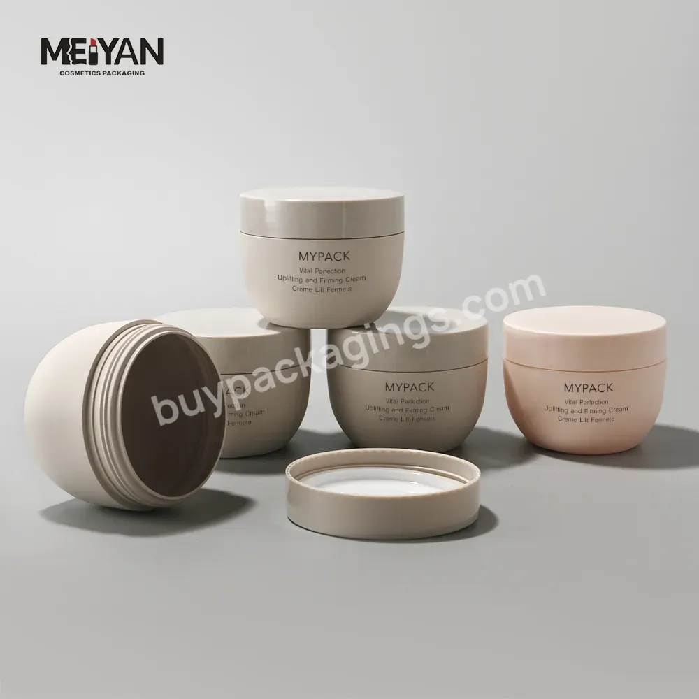 Mypack Custom 200ml 250ml 300ml Bowl Shape Plastic Soft Matte Hair Mask Butter Jars Khaki Beige Color