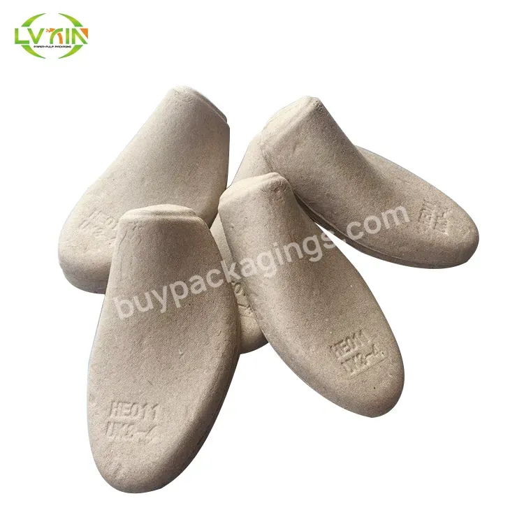 Natural Brown Recycled Paper Pulp Stretcher Shoe Trees,Paper Pulp Shoe Support