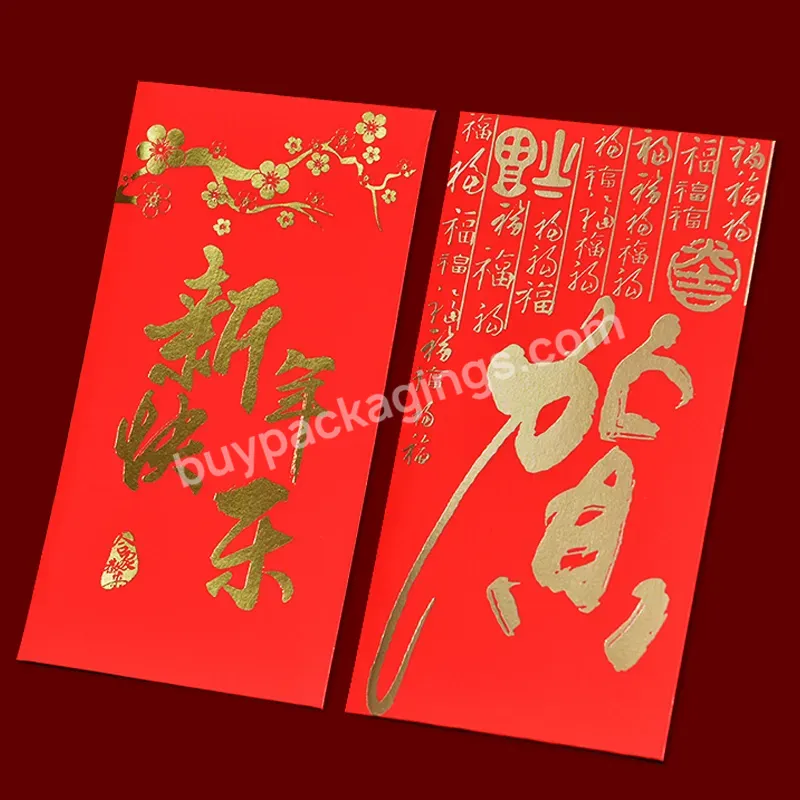 New 2024 Customised Red Packet Money Chinese New Year Red Pocket Traditional Hong Bao