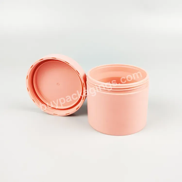 New Arrival 100g Plastic Cosmetic Jar Double Wall Skincare Cream Jar Cosmetic Container 3.3oz