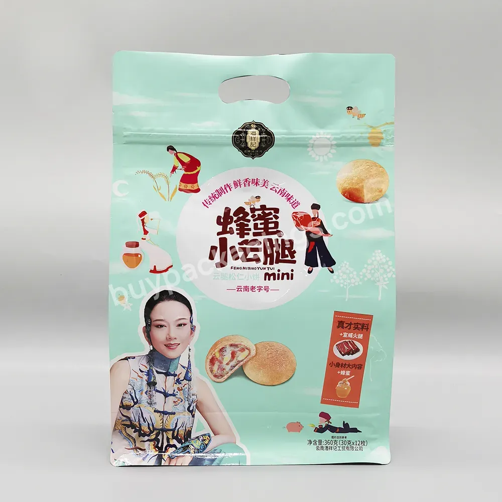 New Arrival Custom Printed 250g 500g Eight Side Seal Coffee Pouch Coffee Packaging Bags Coffee Bags With Valve And Zipper - Buy Edible Bags,Custom Candy Bag,Plastic Zipper Bag Packaging.
