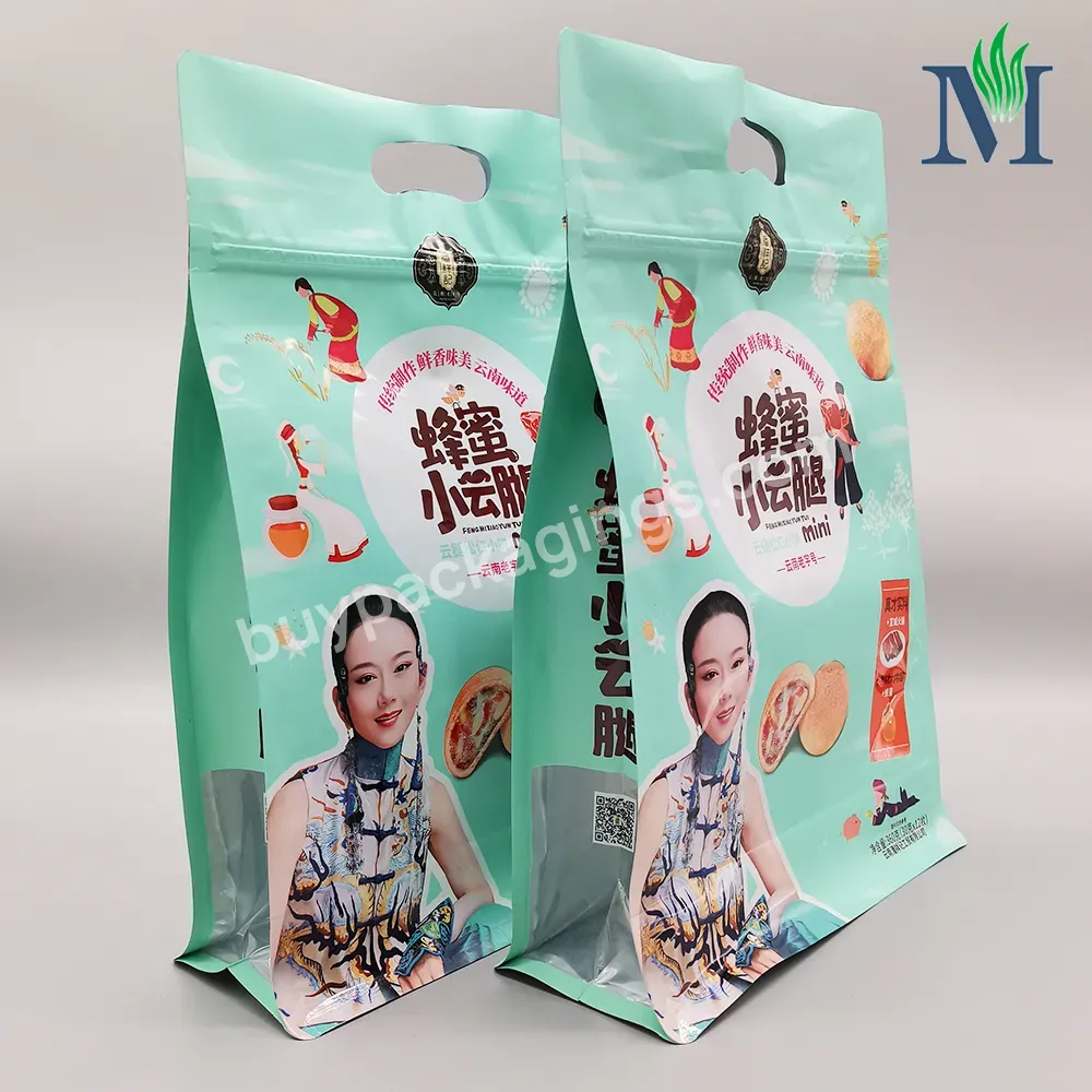 New Arrival Custom Printed 250g 500g Eight Side Seal Coffee Pouch Coffee Packaging Bags Coffee Bags With Valve And Zipper - Buy Edible Bags,Custom Candy Bag,Plastic Zipper Bag Packaging.