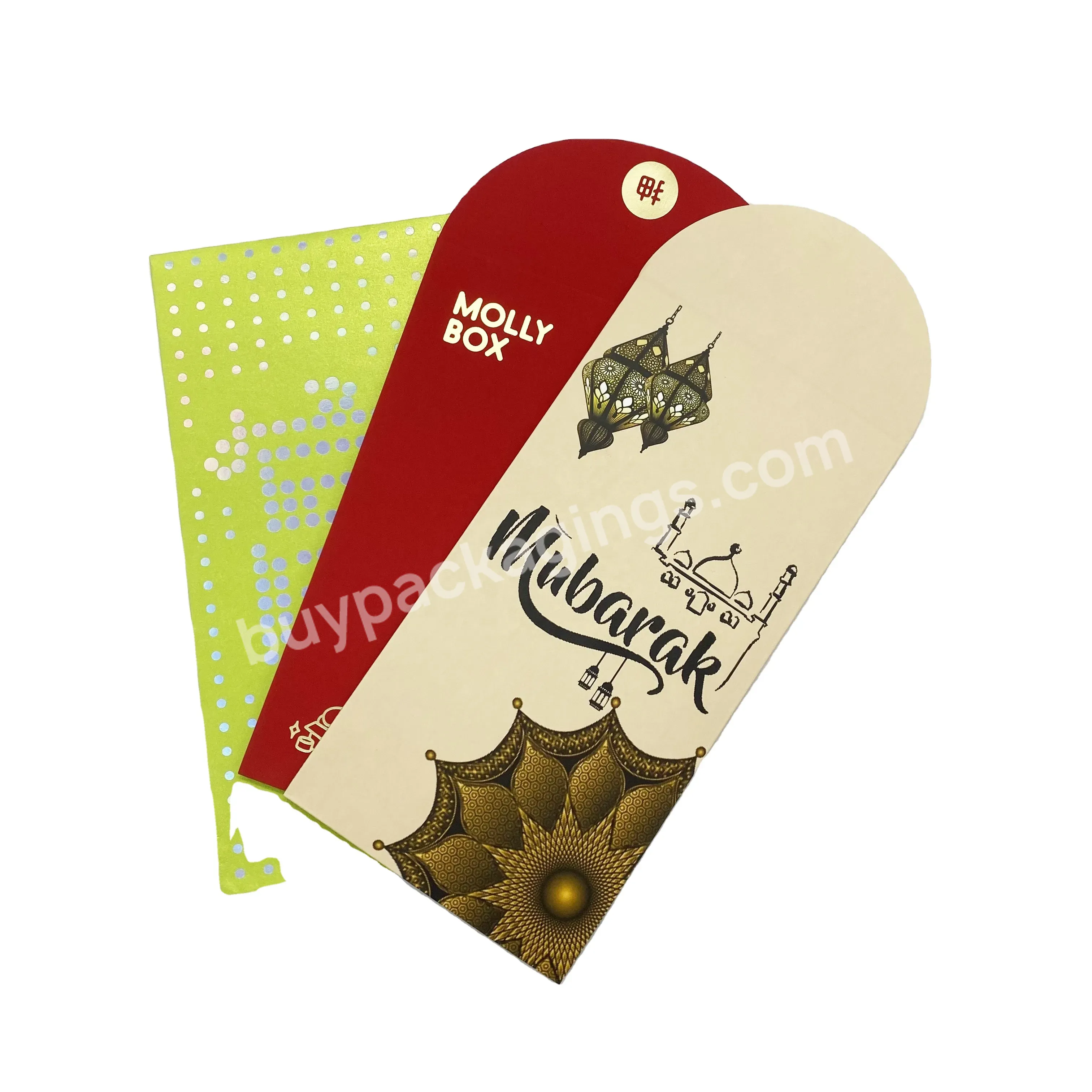 New Arrival Eid Mubarak Budget Packet Muslim Party Ticket Bag Money Cash Budget Eid Gift Cash Packaging Envelope