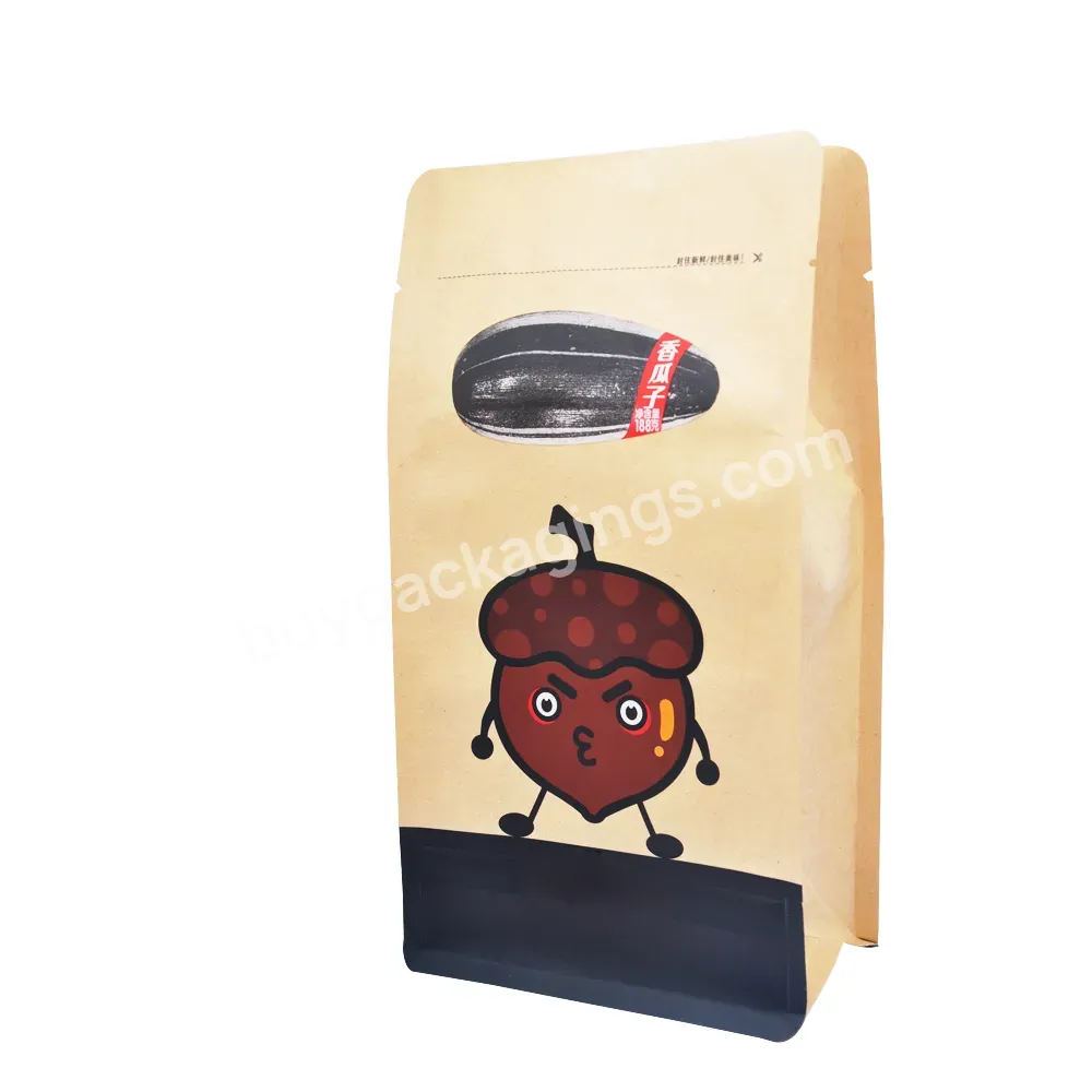 New Arrival Food Grade Quad Sealed Kraft Paper Bag Eco Friendly Paper Bags For Melon Seeds