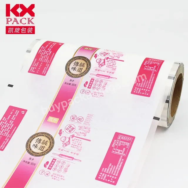 New Arrival Laminated Film Custom Food Plastic Film Roll Candy Snack Packaging Film Roll For Food Packaging