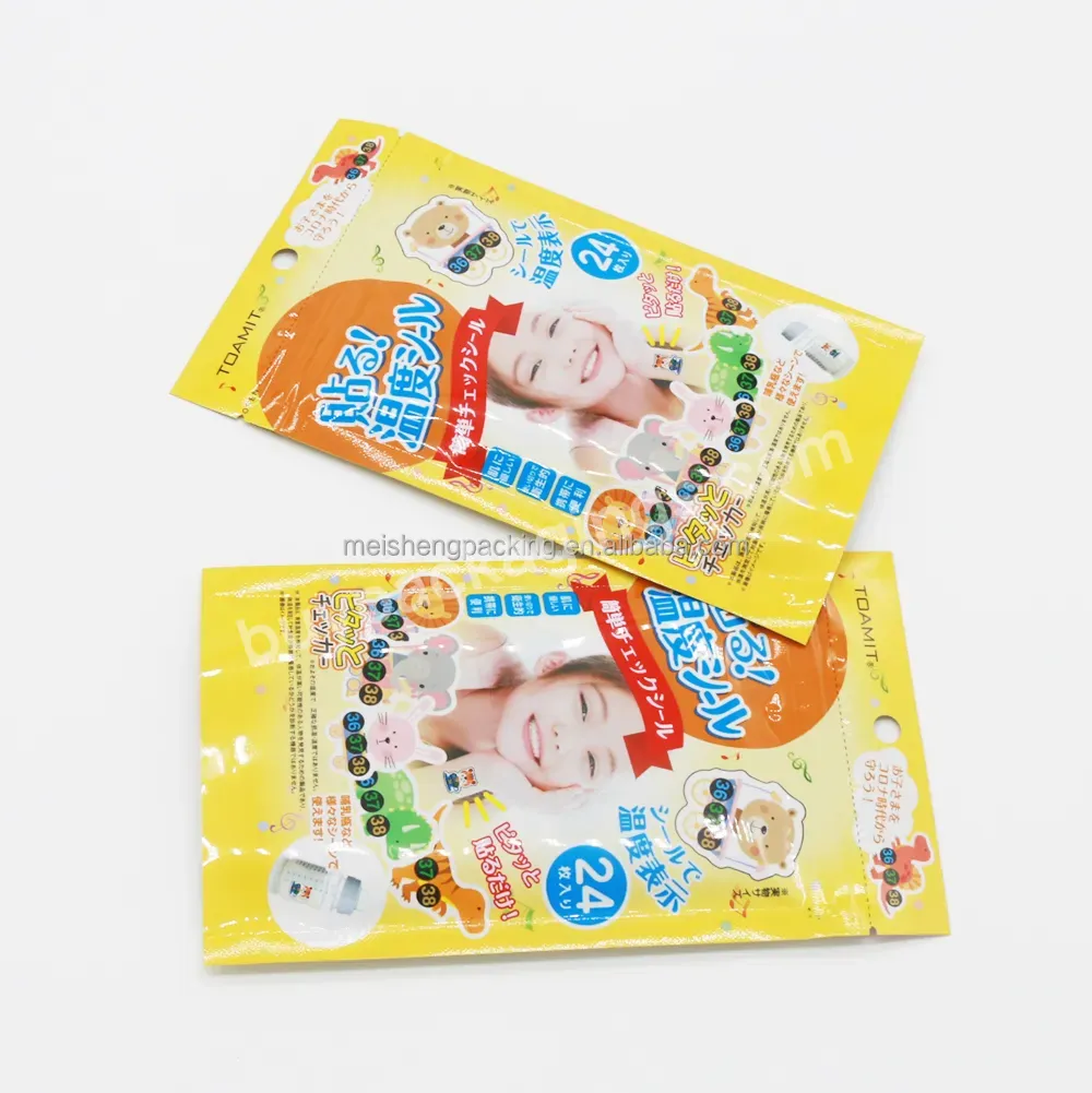 New Arrival Plastic Three Side Seal Pouch Plastic Packaging Bags