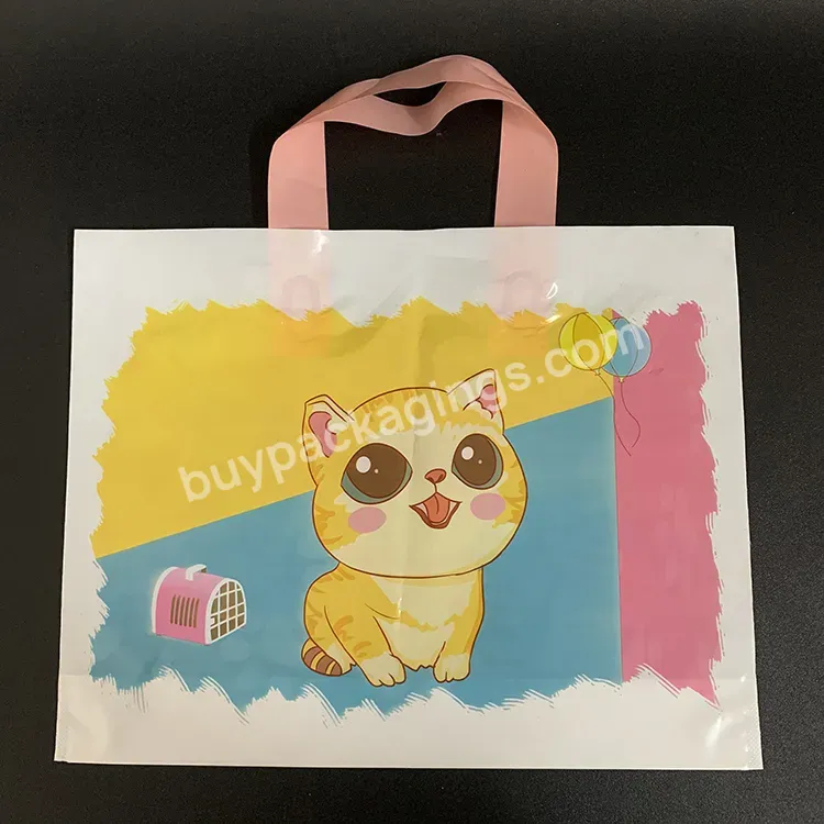 New Cartoon Pattern Hand Bag T Shirt Clothing Packaging Gift Bags Thickened Portable Plastic Gift Shopping Bags