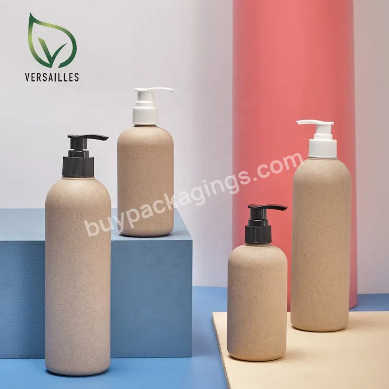 New Degradable Wheat Straw Bottle 500ml Lotion Shampoo Bath Care Liquid Sub-packaging Bottle