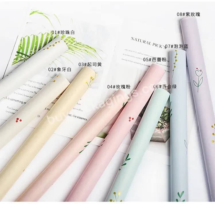 New Design 58*58cm Green Plants Element Printed Pp Plastic Matte Surface Flower Wrapping Paper For Floral Wrap