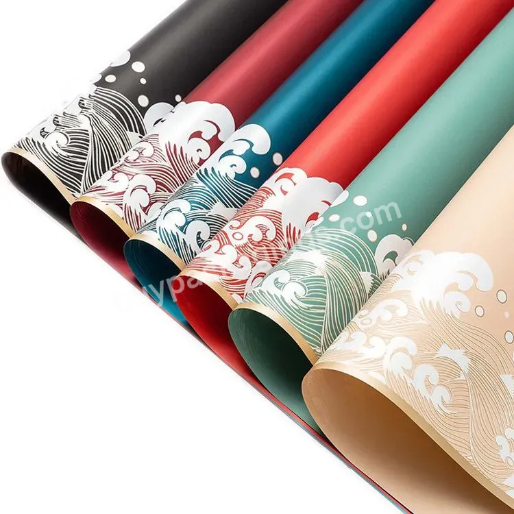 New Design 60*60cm Waterproof Pva Film Flower Wrapping Paper For Florist Packing