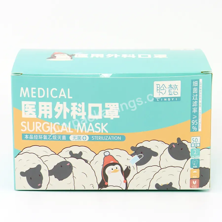 New Design Cheap Customized Eco Friendly Face Mask Box Die Cut Box For Packaging