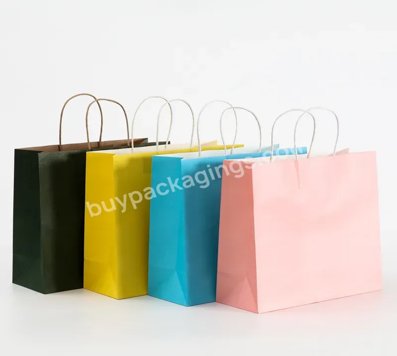 New Design Custom Logo Eco Friendly Cosmetics Cloth Shopping Cardboard Kraft Paper Bag Packaging