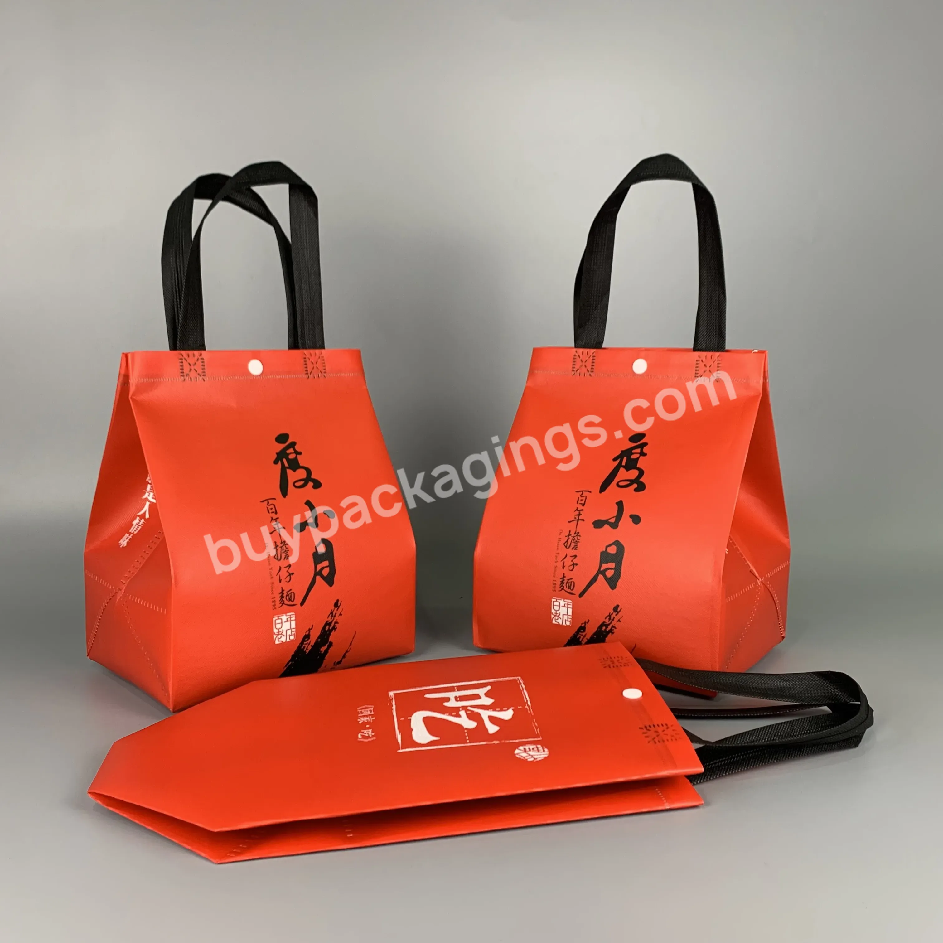 New Design Durable Recyclable Waterproof Customized Logo Firm Handle Non Woven Food Bag For Shopping