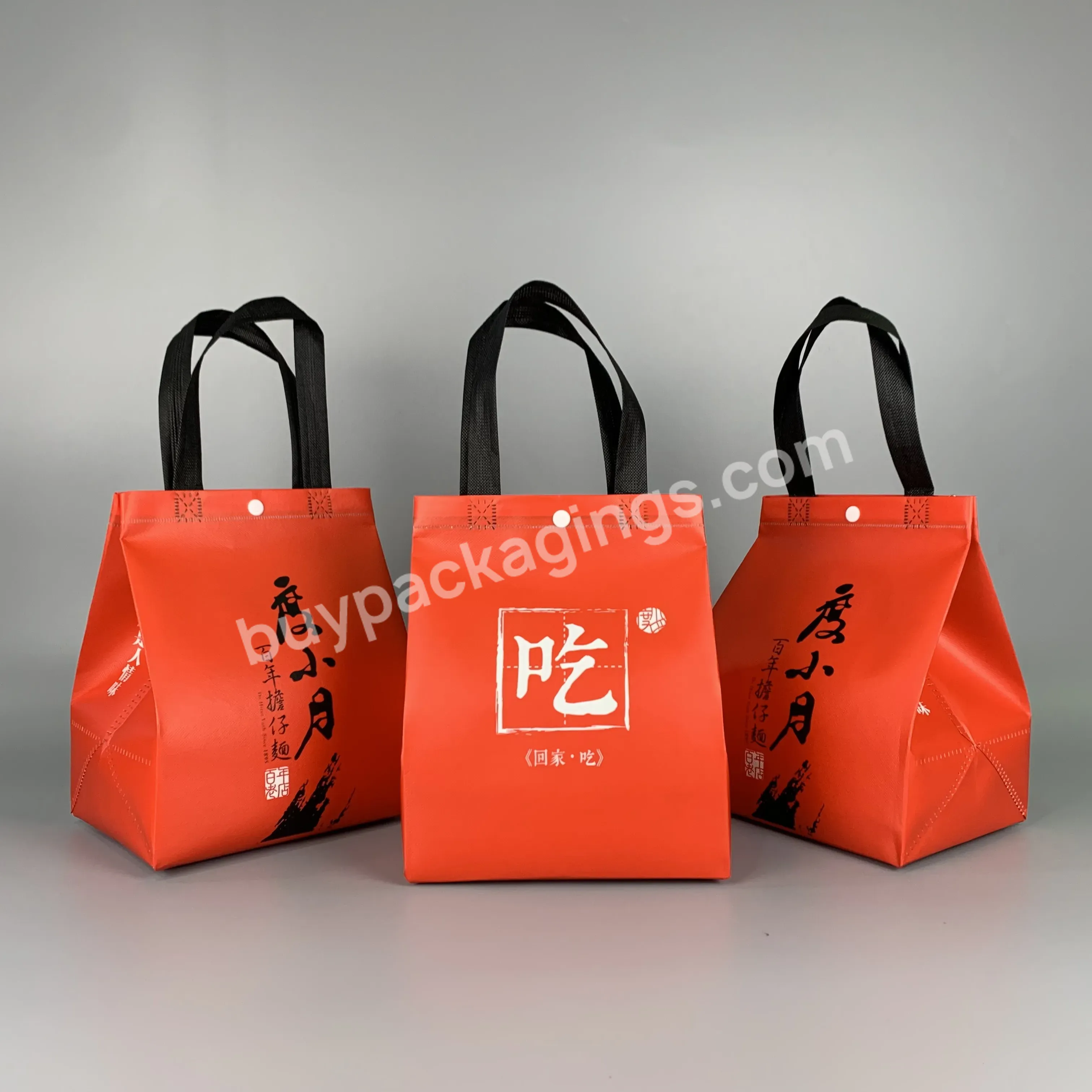 New Design Durable Recyclable Waterproof Customized Logo Firm Handle Non Woven Food Bag For Shopping