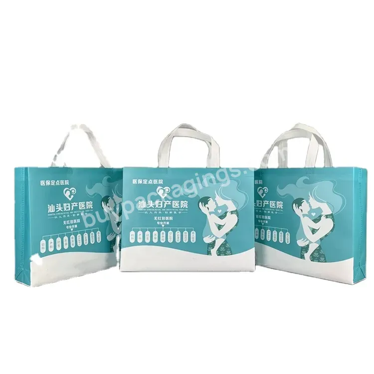 New Design Eco-friendly Reusable Promotional Shopping Bag Laminated Customized Non Woven Bag With Logo