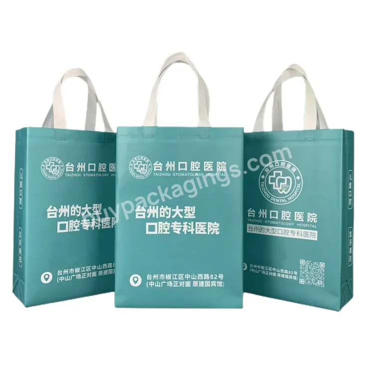 New Design Eco-friendly Reusable Recyclable Shopping Bag Laminated Green Non Woven Bag With Customized Logo