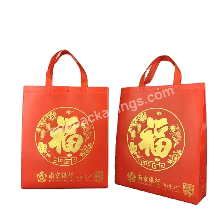 New Design Eco-friendly Reusable Shopping Bag Laminated Customized Red Non Woven Bag With Handle