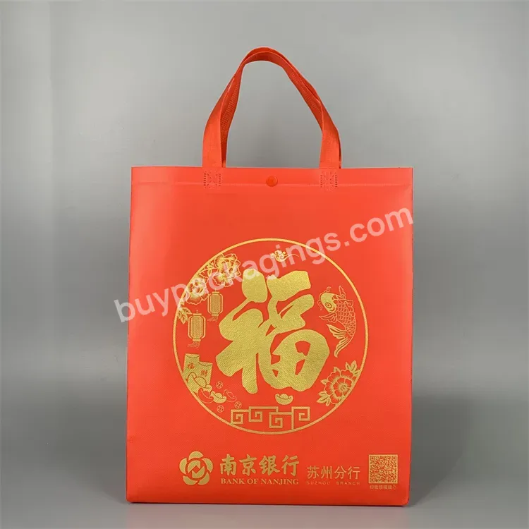 New Design Eco-friendly Reusable Shopping Bag Laminated Customized Red Non Woven Bag With Handle