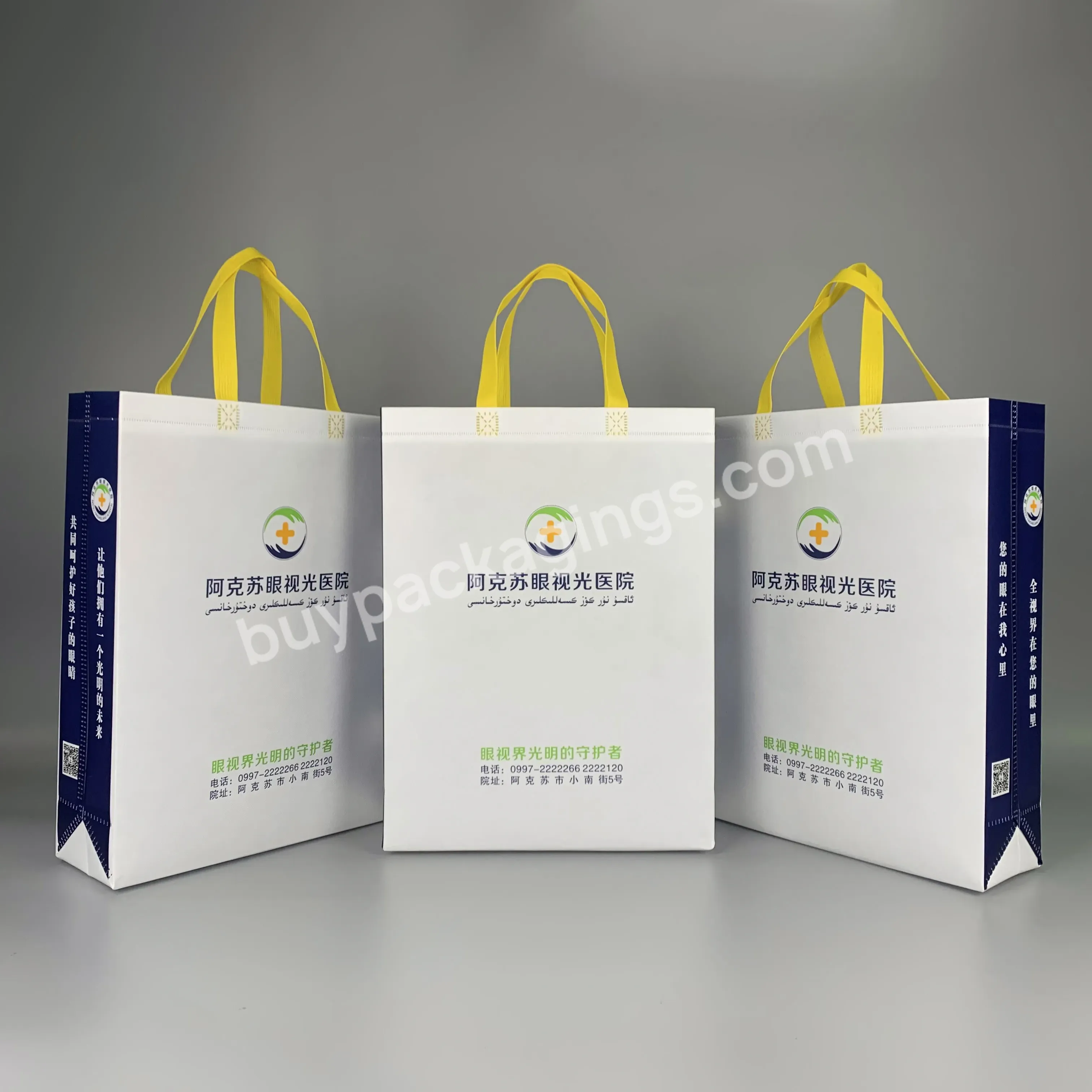 New Design Ecological Waterproof Biodegradable Customized Logo Handle Non Woven Shopping Bag - Buy Non Wove Shopping Bag,Customize Shopping Bag,Eco Non Wove Shopping Bag.