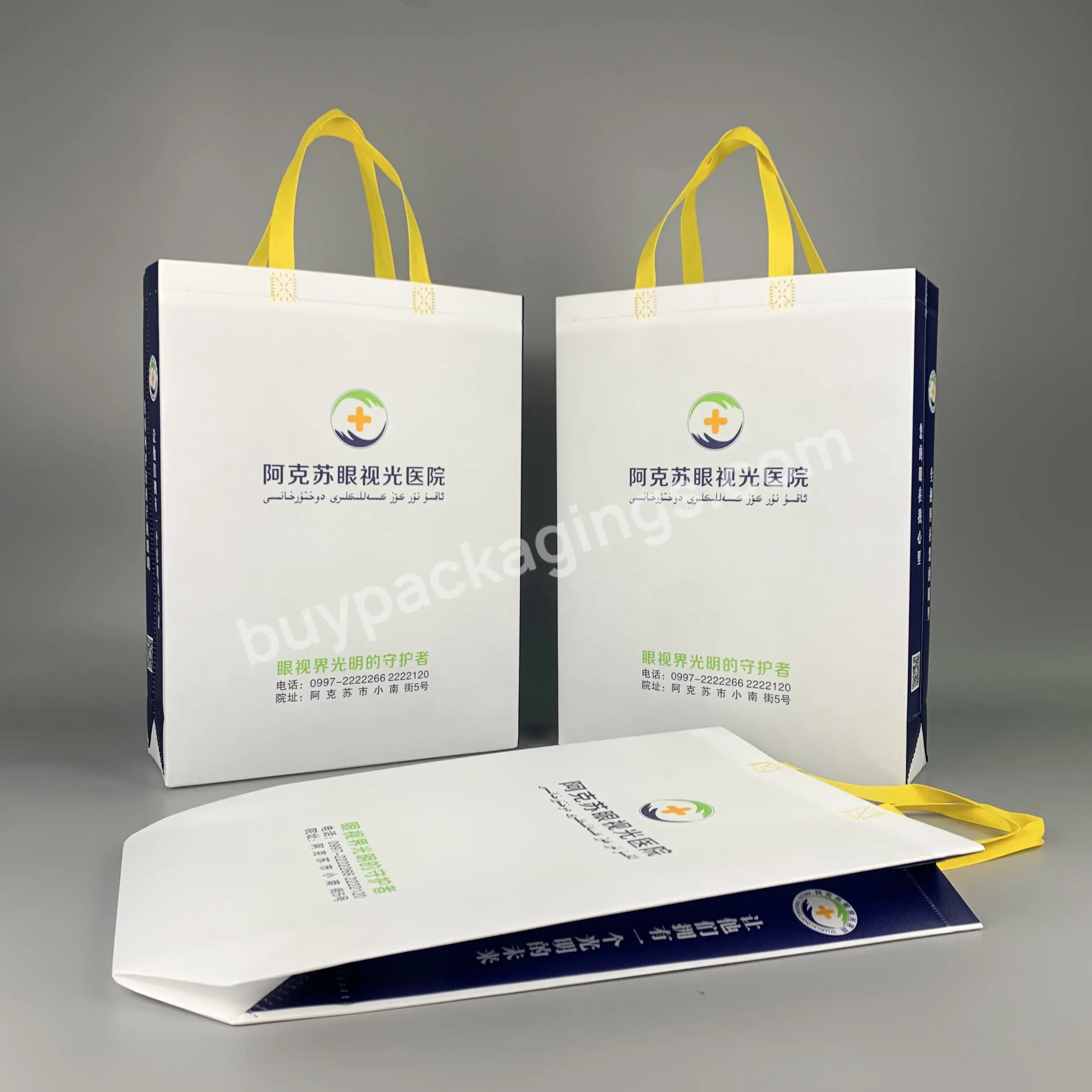 New Design Ecological Waterproof Biodegradable Customized Logo Handle Non Woven Shopping Bag - Buy Non Wove Shopping Bag,Customize Shopping Bag,Eco Non Wove Shopping Bag.