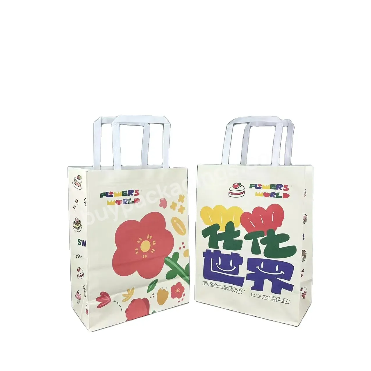 New Design High Quality Printing Eco Friendly Recycle Laminated Custom Shopping Handle Paper Bag For Package And Gift