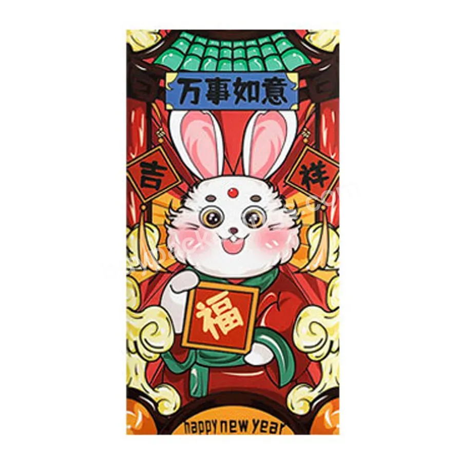 New Design High Quality Red Packet Fancy Money Pocket Birthday Red Lucky Envelope - Buy Red Packet Envelope,Chinese New Year Red Pocket,Hong Bao.