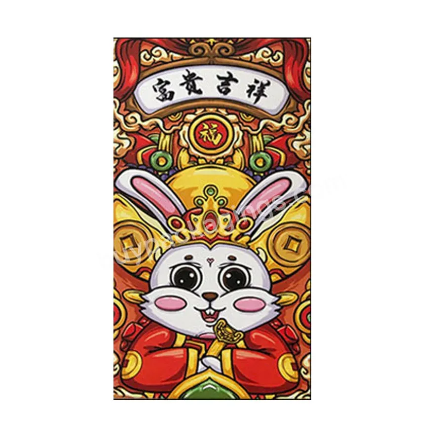 New Design High Quality Red Packet Fancy Money Pocket New Year Red Lucky Envelope - Buy Red Packet Envelope,Chinese New Year Red Pocket,Hong Bao.