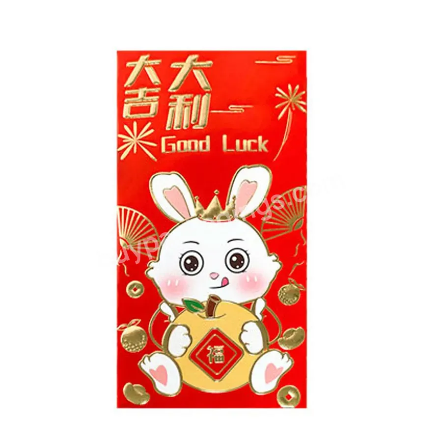 New Design High Quality Red Packet Fancy Money Pocket New Year Red Lucky Envelope