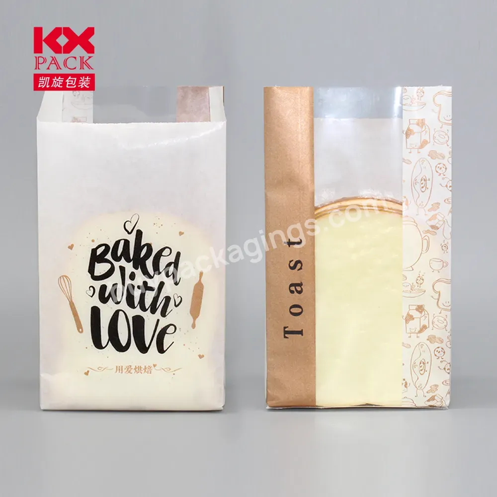 New Design Kraft Paper Pouch For Toast Packing