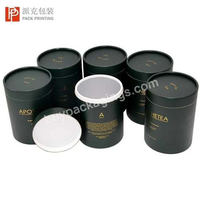 New design unique black cosmetic cardboard paper coffee mug paper box packaging with plastic metal lid