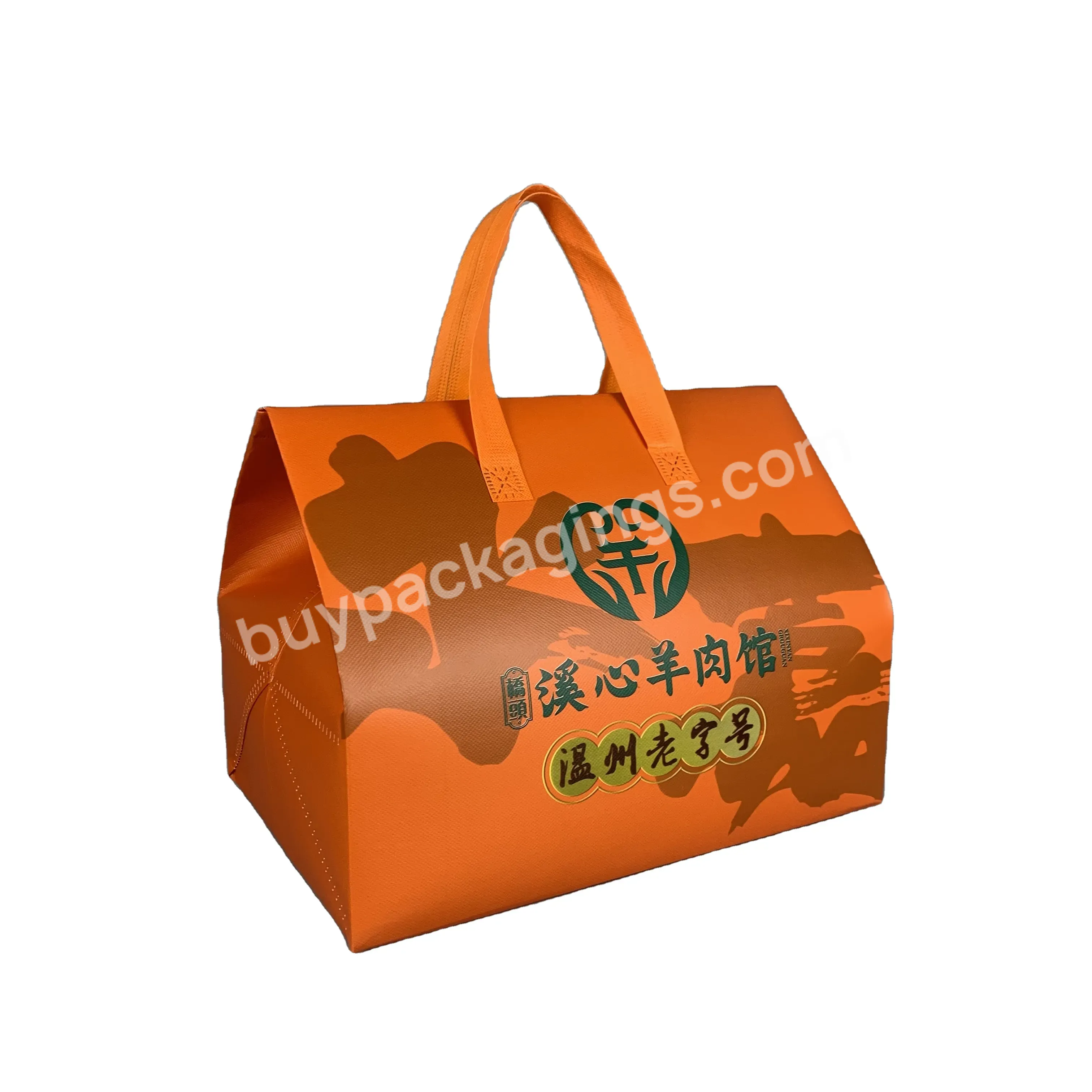 New Design Waterproof Recycle Eco Friendly Recycle Waterproof Large Capacity Recycle Foldable Non Woven Food Packaging Bag