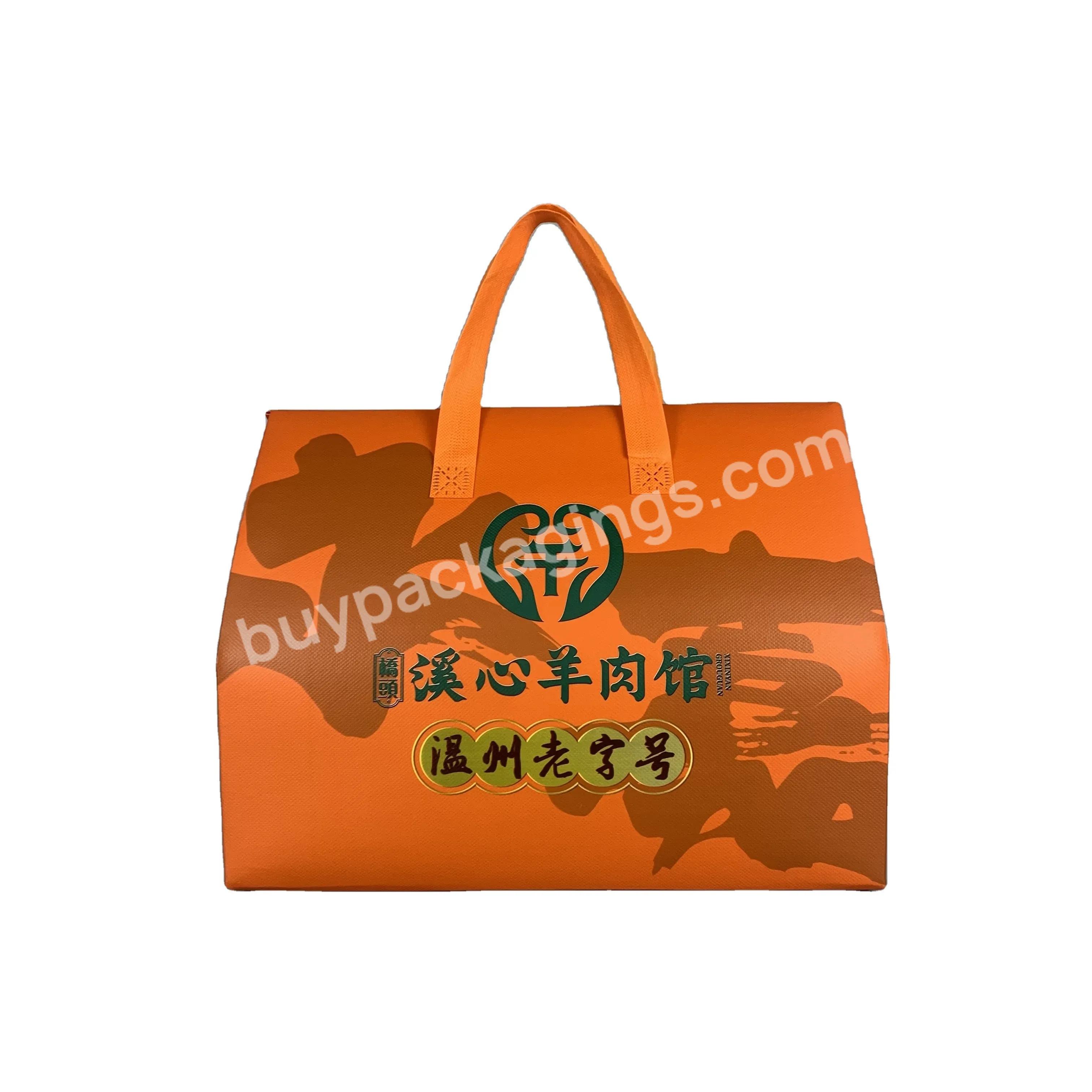 New Design Waterproof Recycle Eco Friendly Recycle Waterproof Large Capacity Recycle Foldable Non Woven Food Packaging Bag