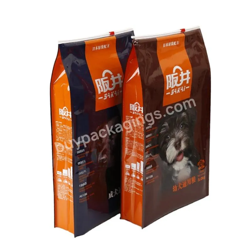New Products Custom Flat Bottom Bag 2kg 5kg 10kg 15kg Plastic Mylar Aluminum Foil Giant Packaging Bags For Dog Cat Pet Food