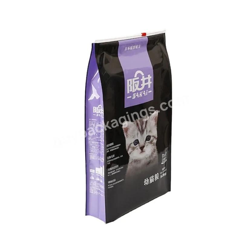 New Products Custom Flat Bottom Bag 2kg 5kg 10kg 15kg Plastic Mylar Aluminum Foil Giant Packaging Bags For Dog Cat Pet Food