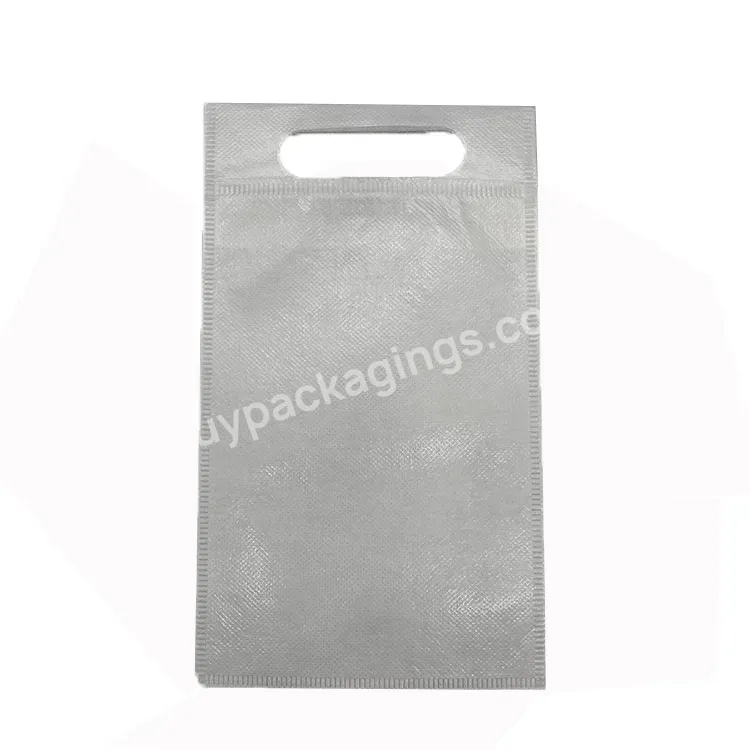 New Style Customized Logo Data Cable Dustproof Bag Simplicity Miscellaneous Storage Bag Feature Phones Non-woven Fabric Bag