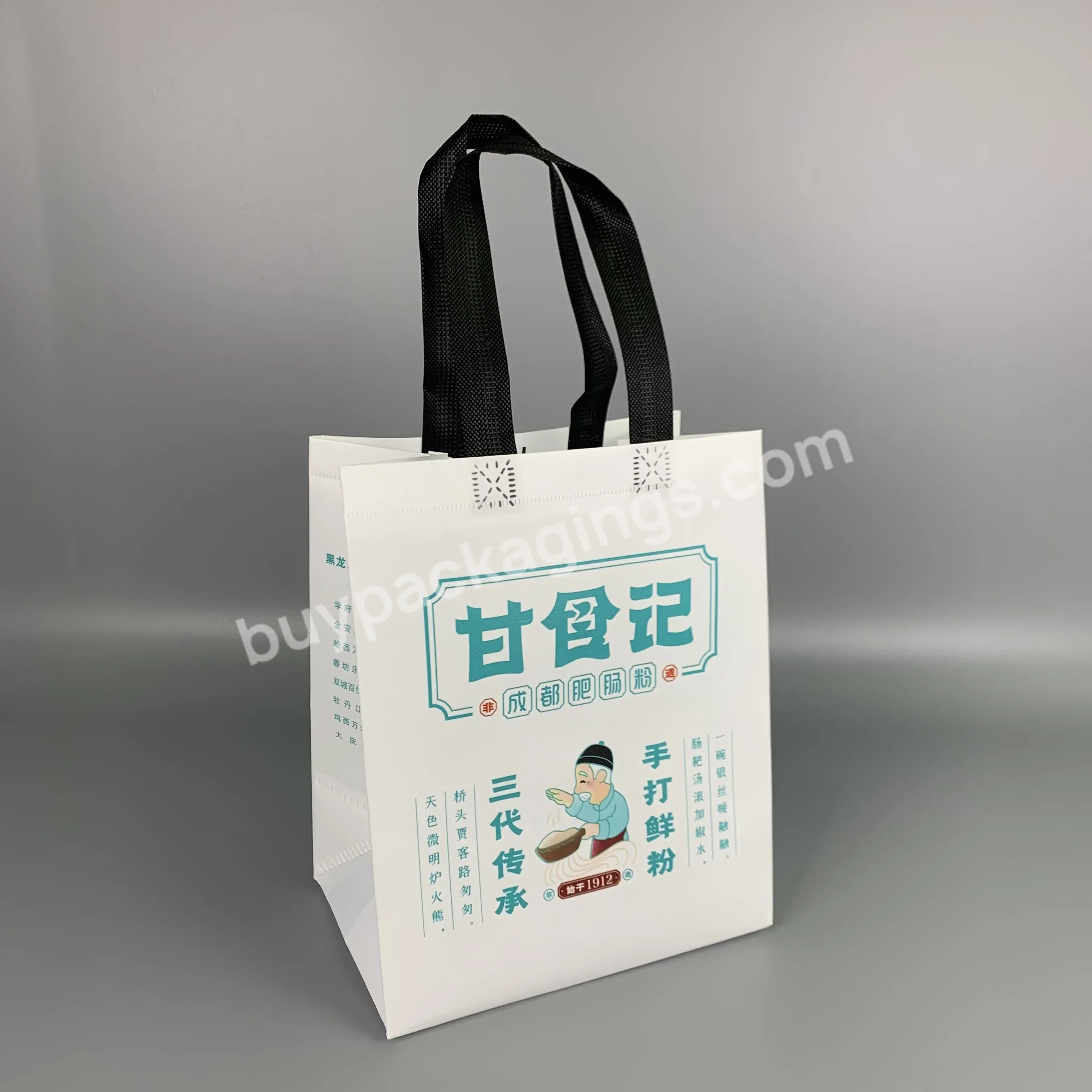 New Style Fashionable Degradable Oilproof Foldable Customized Non Woven Bag For Take-out Food Packing - Buy Fashionable Tote Bag,Foldable Food Bag,Customized Non Woven Bag.