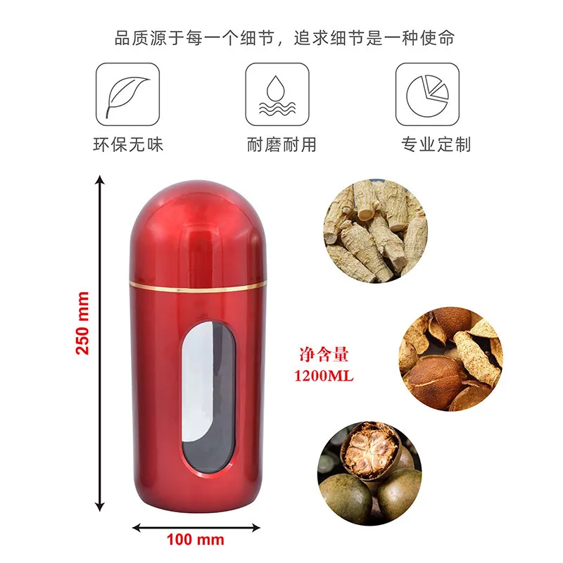 New Trendy Custom honey Dendrobium Chen Tserto Tremella health products plastic food grade acrylic bottle