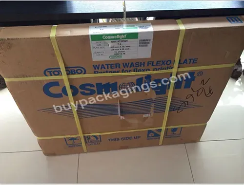 Nh114t Flexo Plate,Water Wash Flexo Plate Supplier In Guangzhou