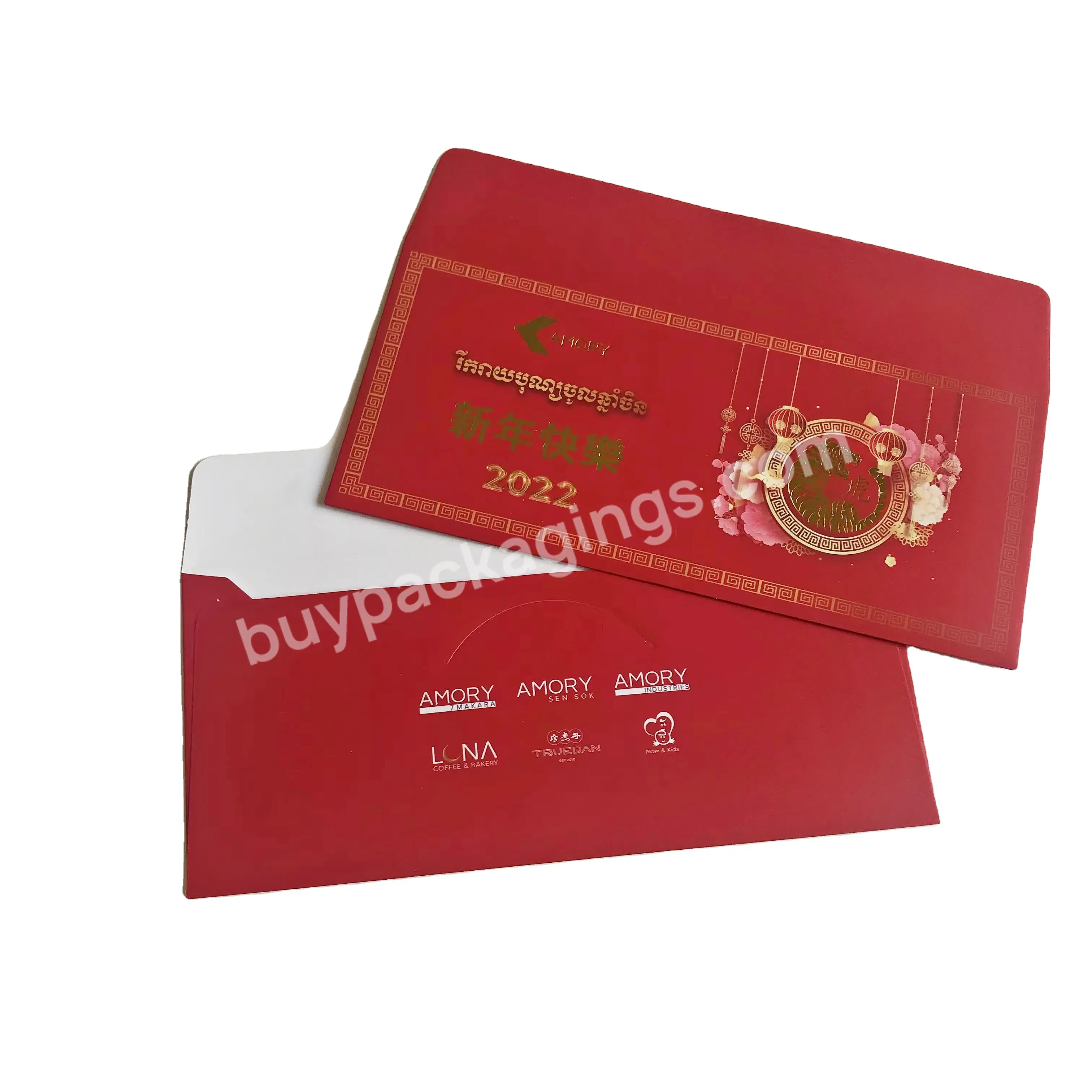 Nice Design Luxury Quality Many Colors Colorful Customized Size Paper Personalized Gift Voucher Envelope