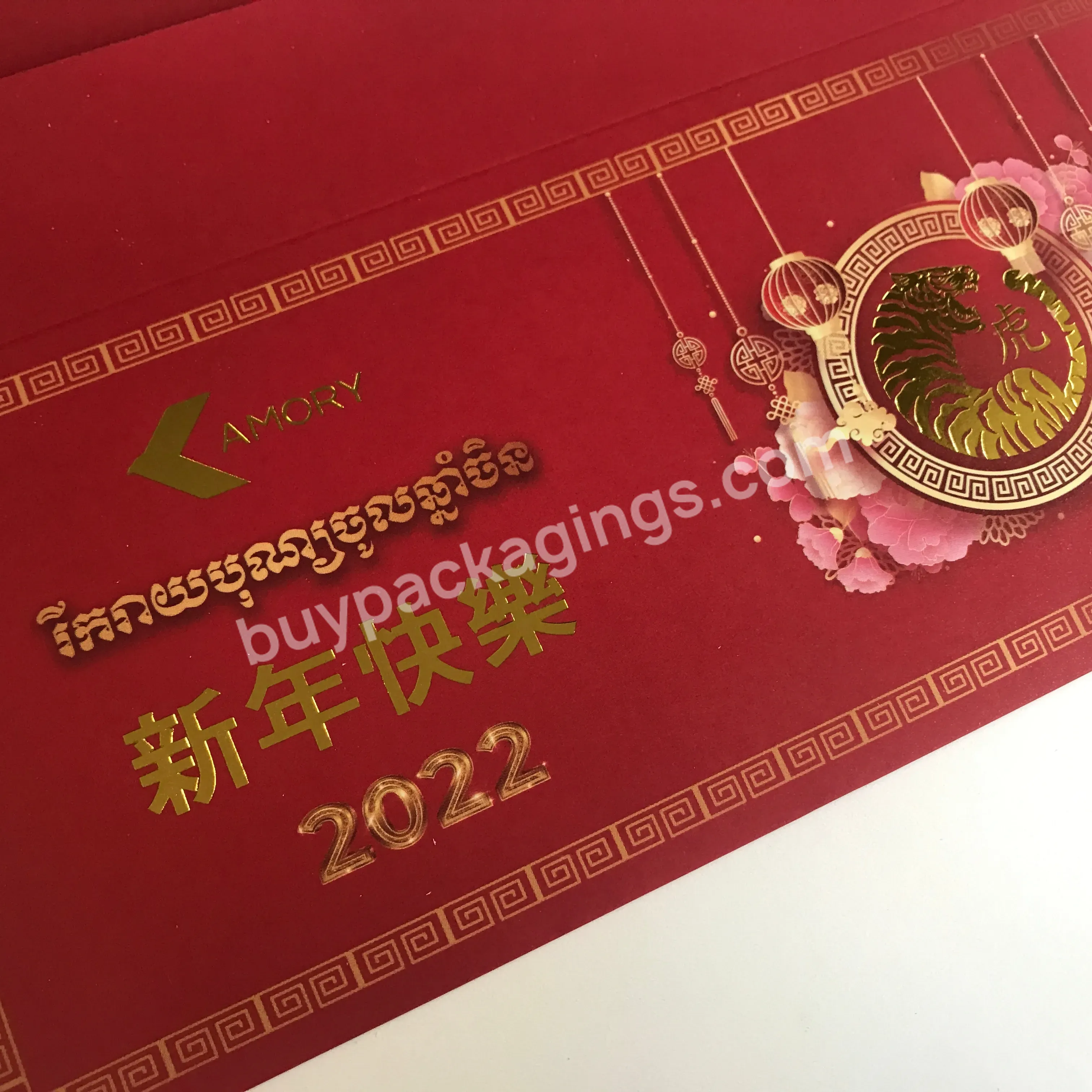 Nice Design Luxury Quality Many Colors Colorful Customized Size Paper Personalized Gift Voucher Envelope