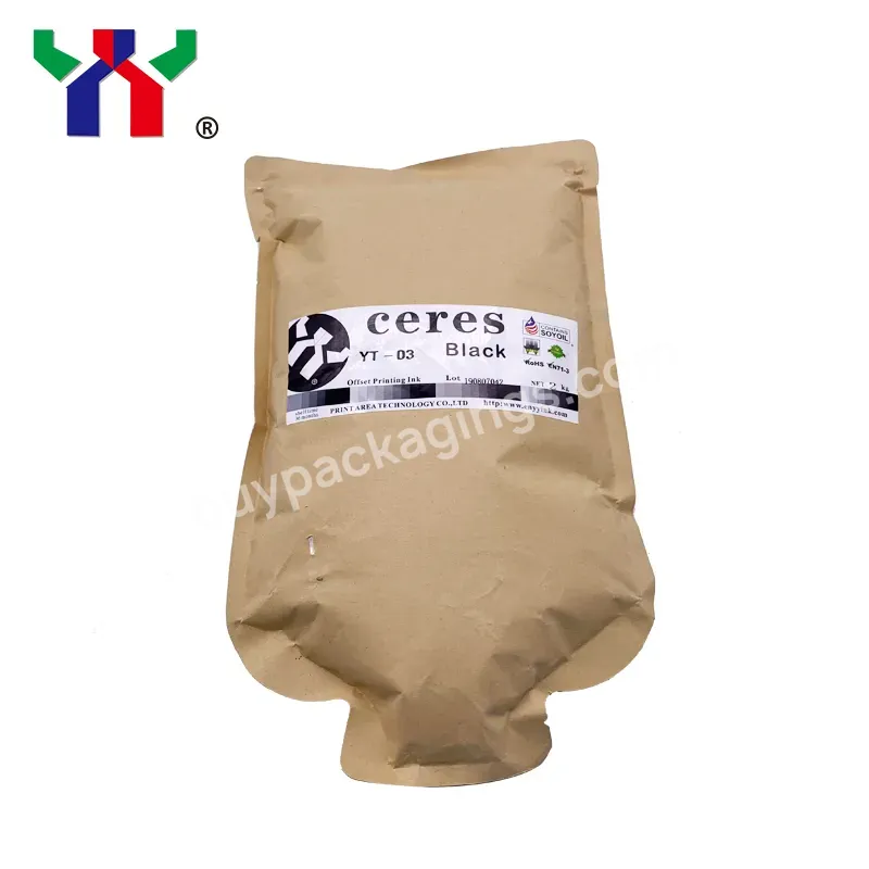 Not Easy To Change Color Offset Ink Ceres Ty-03 Offset Printing Ink,Cyan,2kg/bag