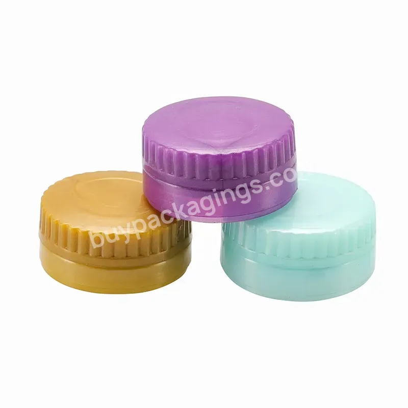 Obrou 3g Small Capacity Single Layer Empty Plastic Packaging Pp Cosmetic Jar Container Eye Cream Face Cream Jar